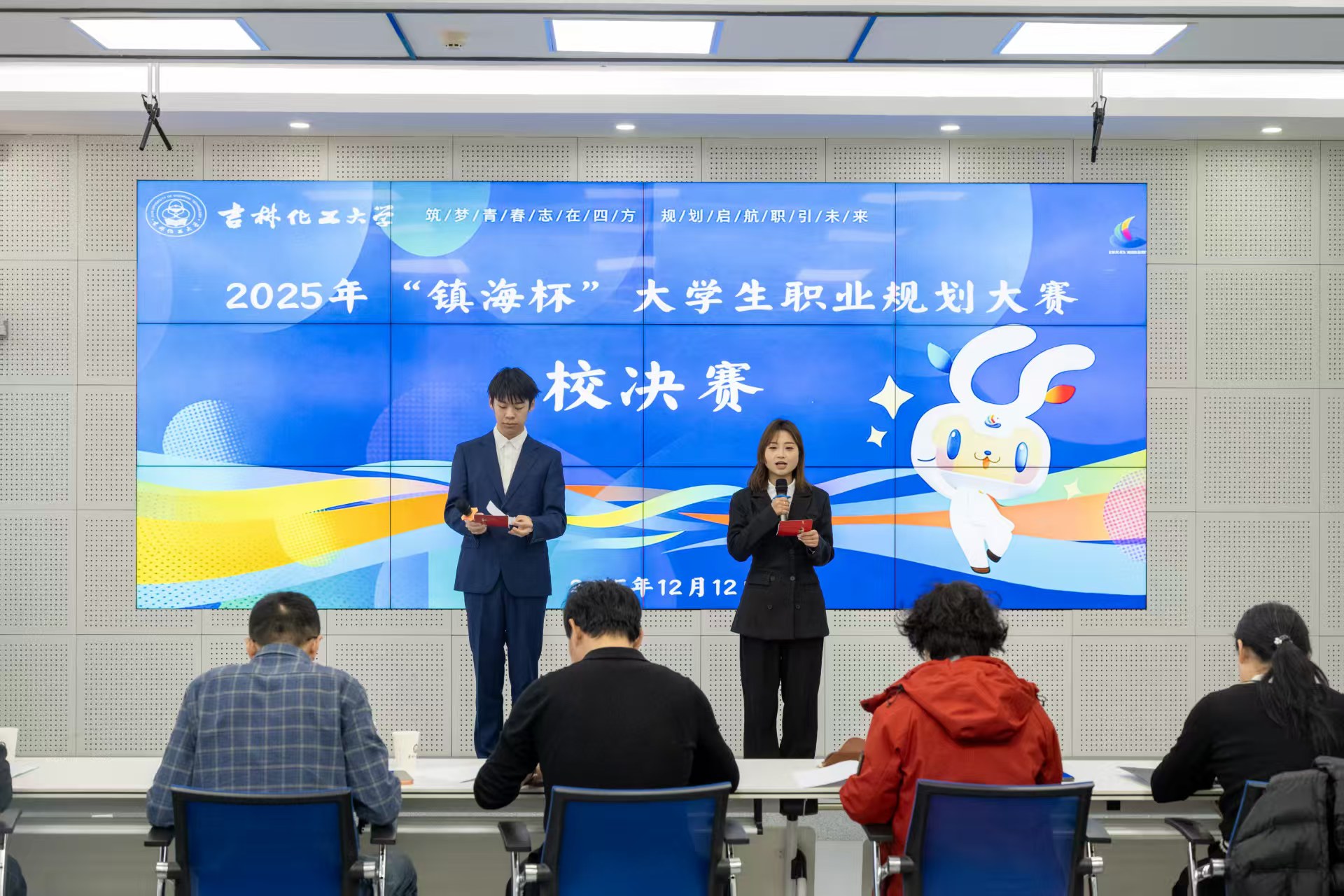 微信图片_20251217201435_417_528.jpg